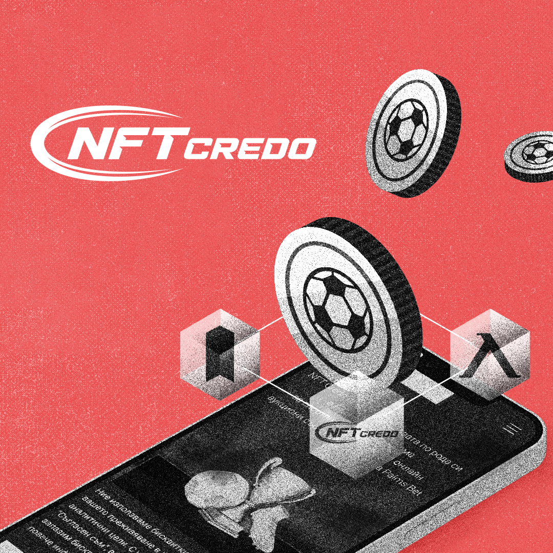 NFT CREDO - THE POWER OF ORGANIC MARKETING IN SPORTS NFTS 